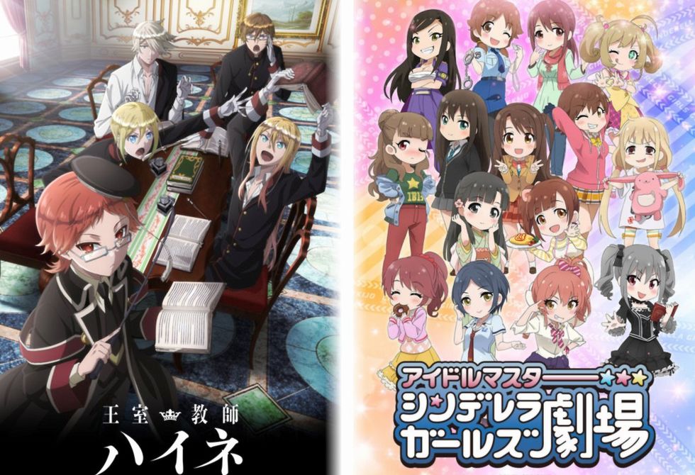 The Royal Tutor - Idolmaster Cinderella Theater Royal Tutor Idolmaste Theater
